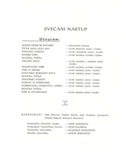 FAL-D-1360,-Programska-knjižica,-svečanog-koncerta-u-povodu-deset-godina-od-osnutka-ansambla,-1975.-(2)-2