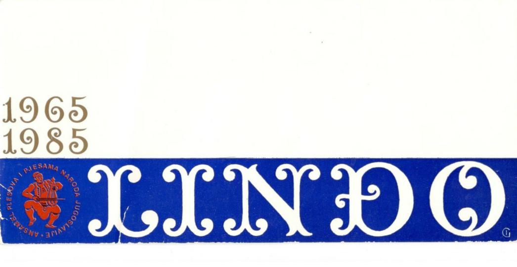 FAL-D-1365,-Pozivnica-za-svečani-koncert-u-povodu-dvadeset-godina-od-osnutka-ansambla,-1985.-2