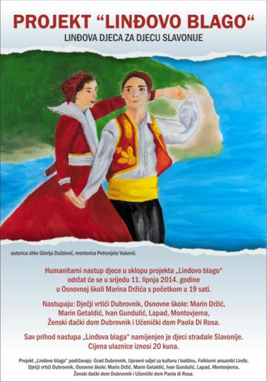 FAL-D-1394,-Plakat-za-humanitarni-dječji-koncert---Linđovo-blago-za-pomoć-djeci-stradale-Slavonije,-2014.-2