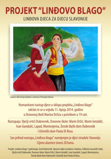 FAL-D-1395,-Plakat-za-humanitarni-dječji-koncert---Linđovo-blago-za-pomoć-djeci-stradale-Slavonije,-2014.-2